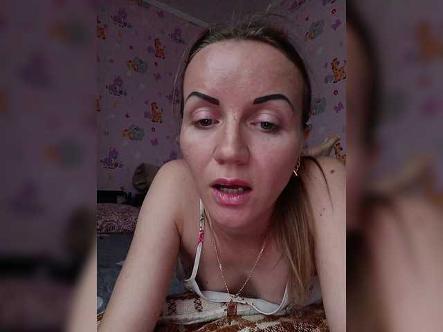 Alenushka888's BongaCams show and profile