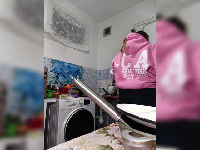 Alenushka888's BongaCams show and profile