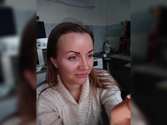 Alenushka888 — Hi,I am Alena.I like BDSM and rock.See my photo album and video.Fuck me and all show by see tip-MENU.