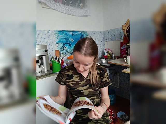 Alenushka888's BongaCams show and profile