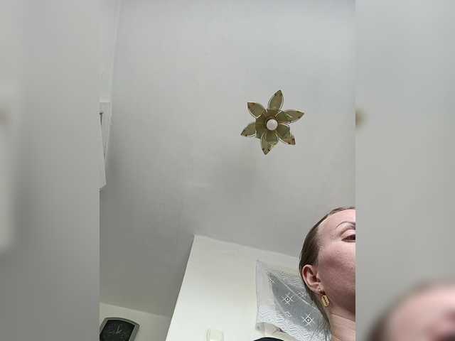 Alenushka888's BongaCams show and profile