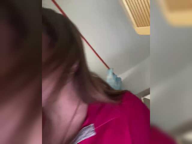 Alenushka888's BongaCams show and profile