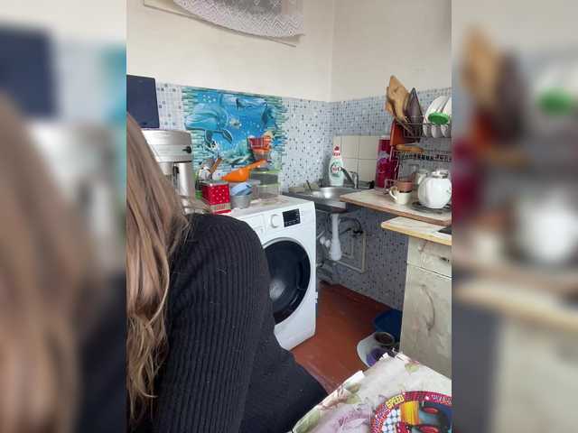 Alenushka888's BongaCams show and profile