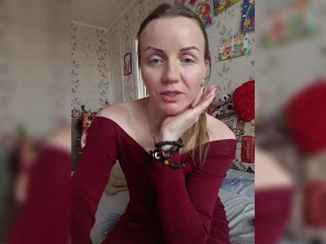 Alenushka888's BongaCams show and profile