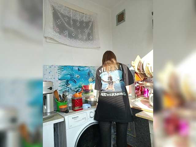 Alenushka888's BongaCams show and profile