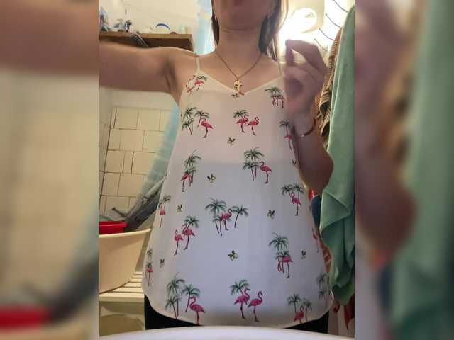 Alenushka888's BongaCams show and profile