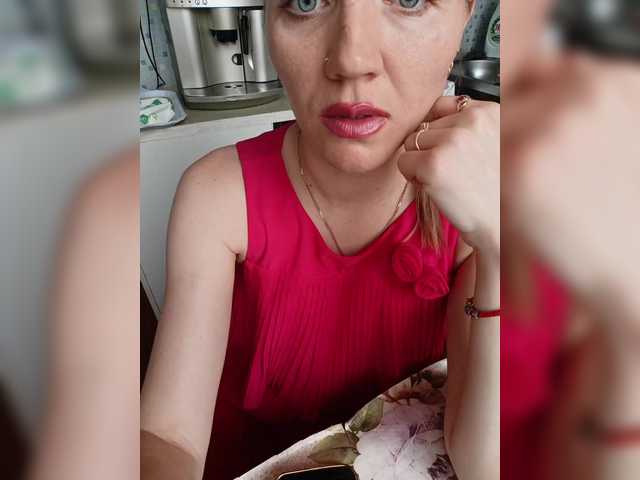 Alenushka888's BongaCams show and profile