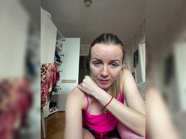 Alenushka888's BongaCams show and profile