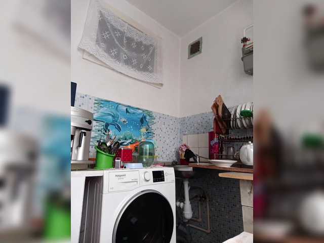 Alenushka888's BongaCams show and profile