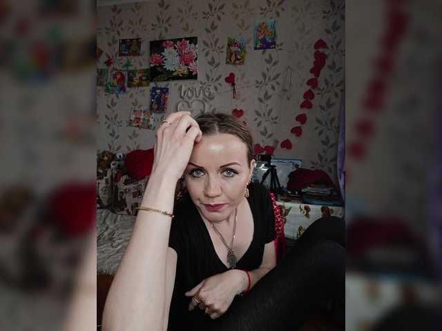 Alenushka888's BongaCams show and profile