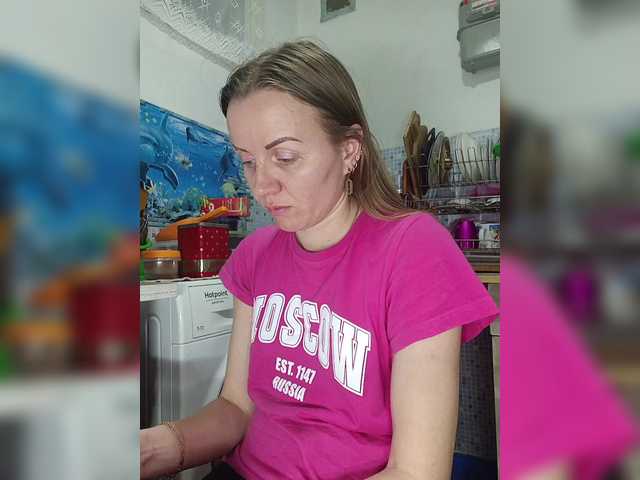 Alenushka888's BongaCams show and profile