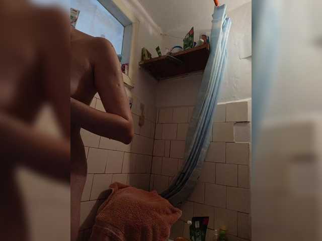 Alenushka888's BongaCams show and profile