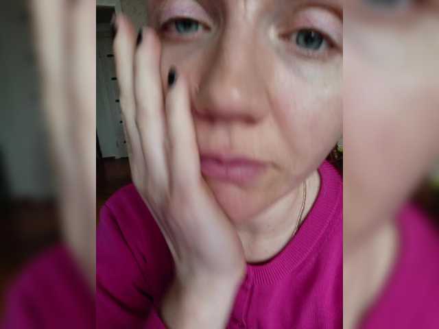 Alenushka888's BongaCams show and profile