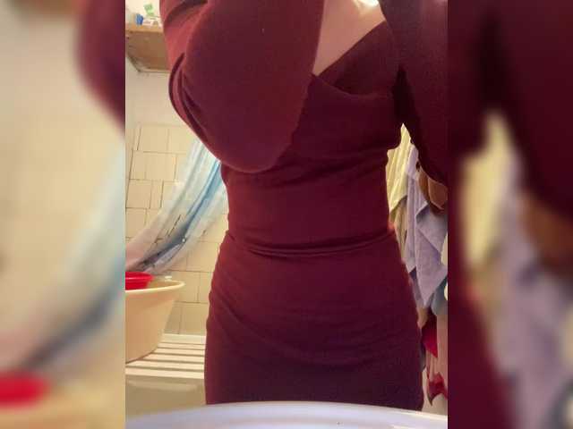 Alenushka888's BongaCams show and profile