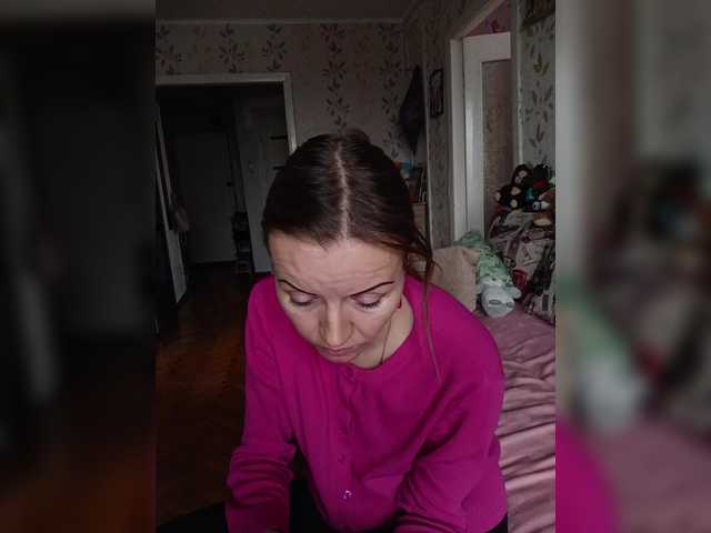 Alenushka888's BongaCams show and profile