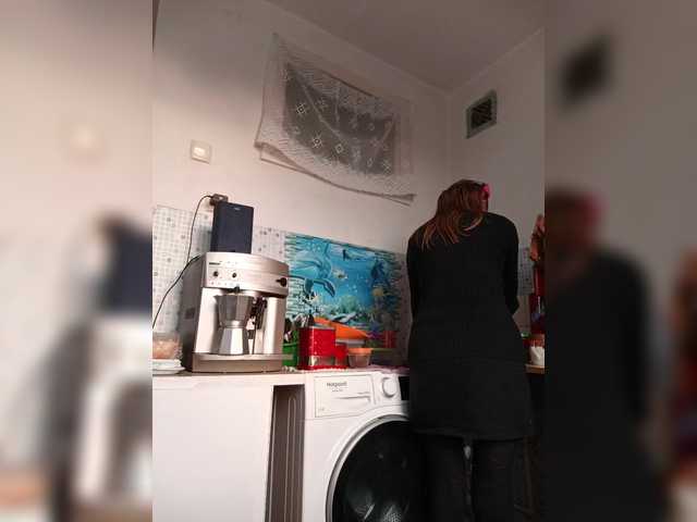 Alenushka888's BongaCams show and profile