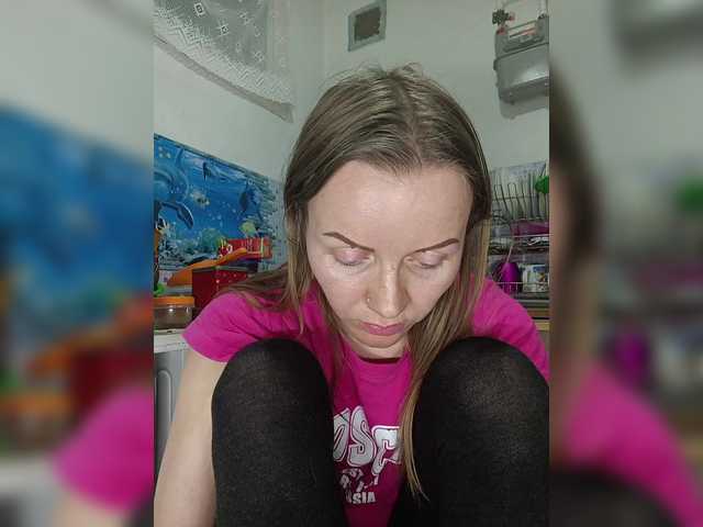 Alenushka888's BongaCams show and profile