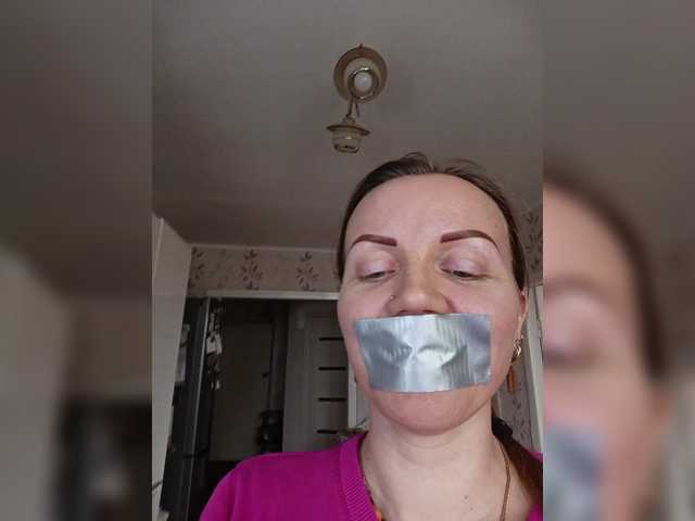 Alenushka888's BongaCams show and profile