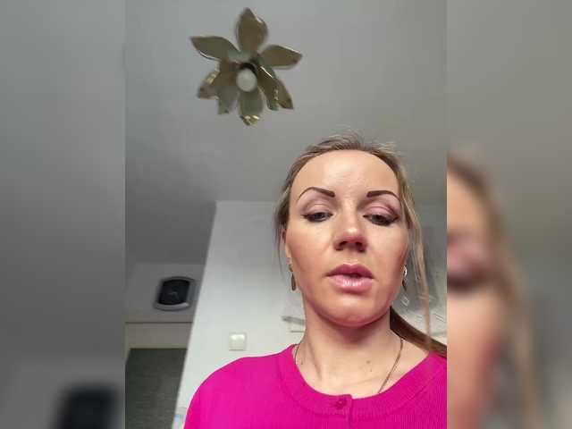 Alenushka888's BongaCams show and profile