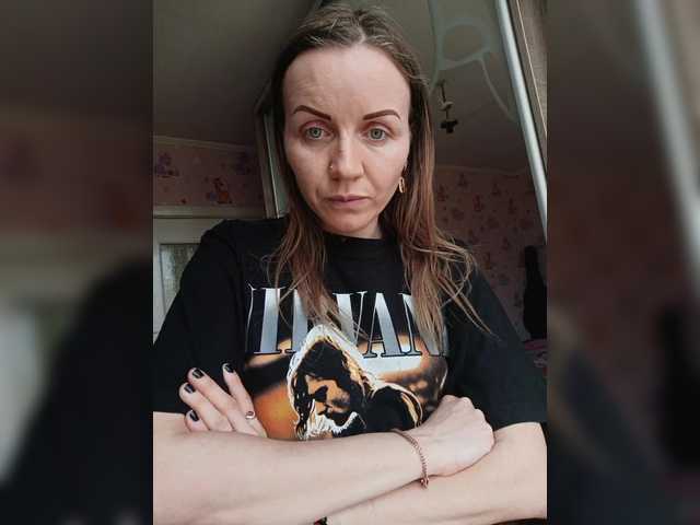 Alenushka888's BongaCams show and profile