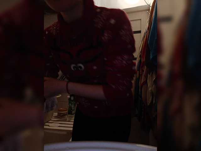 Alenushka888's BongaCams show and profile