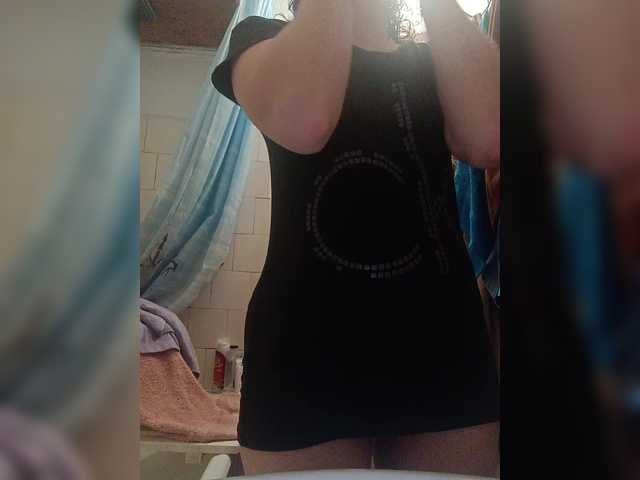 Alenushka888's BongaCams show and profile