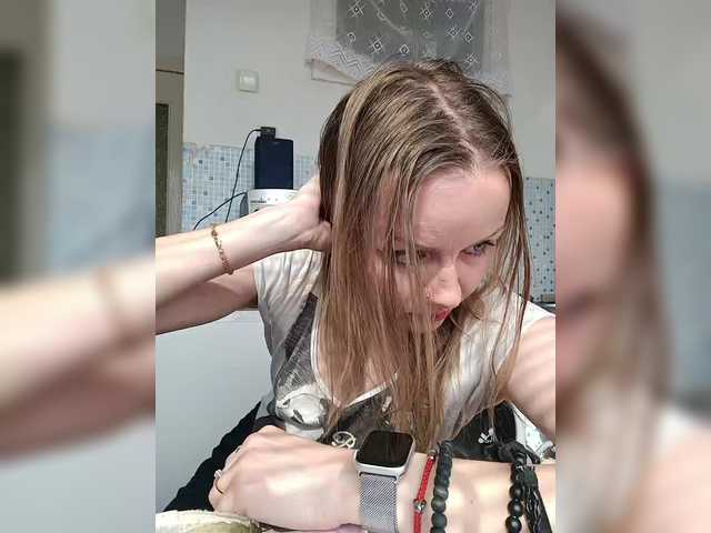 Alenushka888's BongaCams show and profile