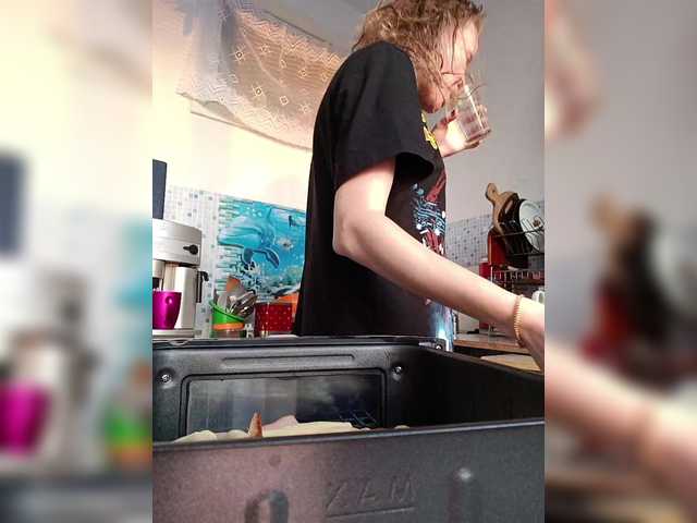 Alenushka888's BongaCams show and profile