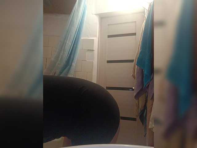 Alenushka888 — Hi,I am Alena.I like BDSM and rock.See my photo album and video.Fuck me and all show by see tip-MENU.