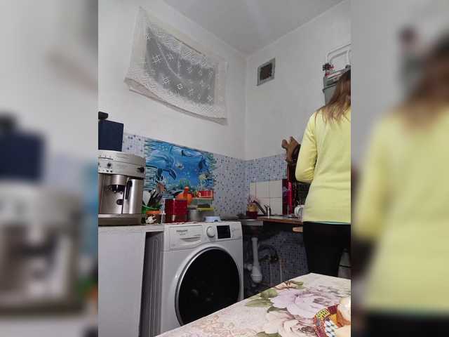 Alenushka888's BongaCams show and profile