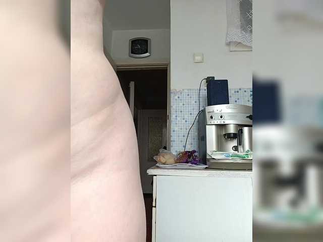 Alenushka888's BongaCams profile