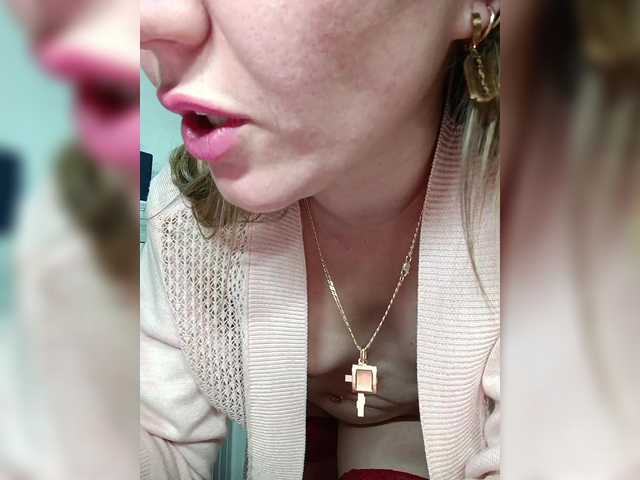 эросцена Alenushka888