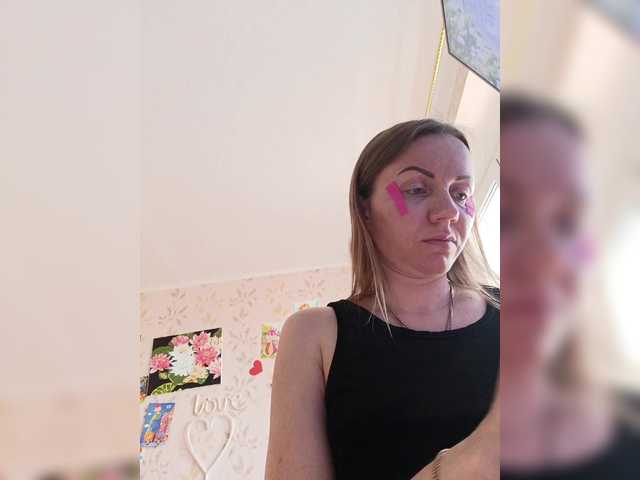 Alenushka888's BongaCams show and profile