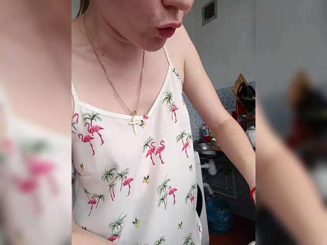 Alenushka888's BongaCams show and profile