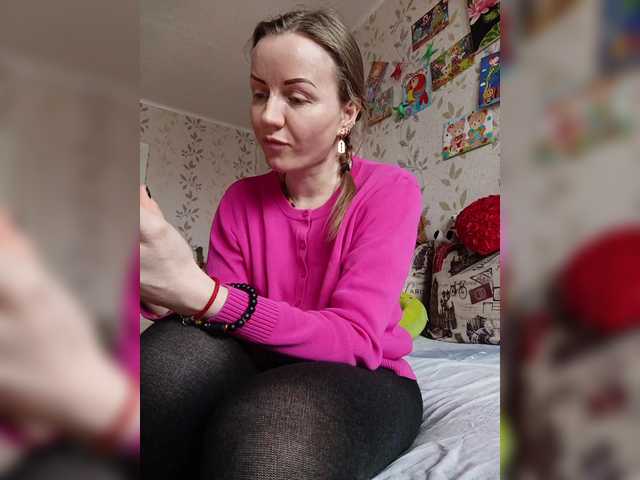 Alenushka888's BongaCams show and profile
