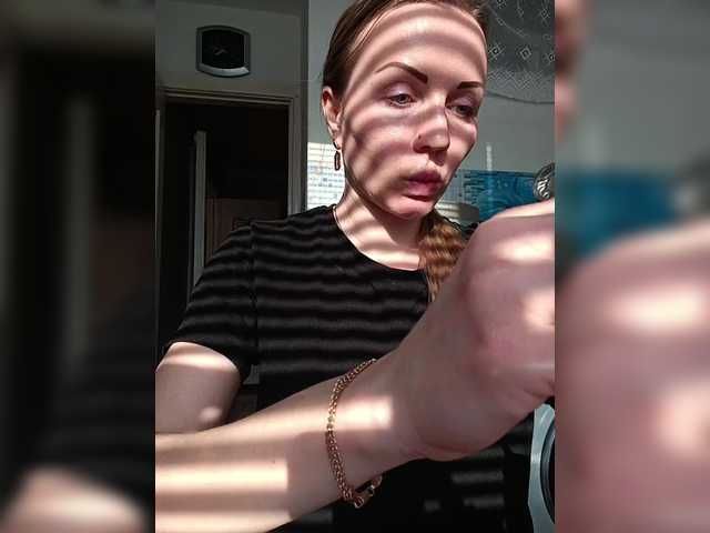 Alenushka888's BongaCams show and profile