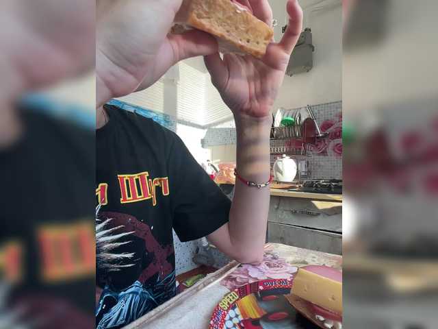 Alenushka888 from BongaCams