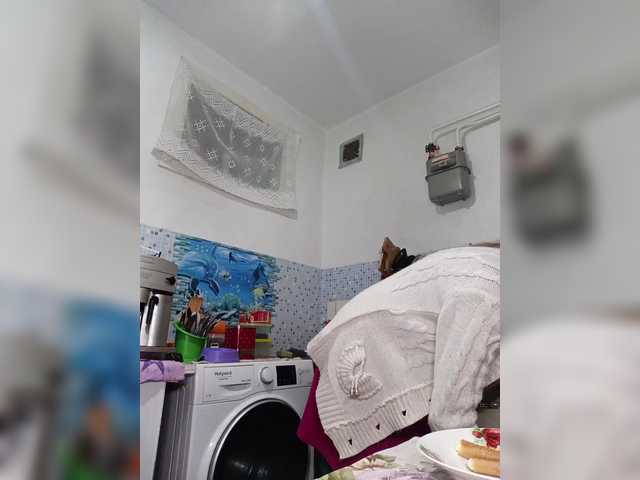 Alenushka888's BongaCams show and profile