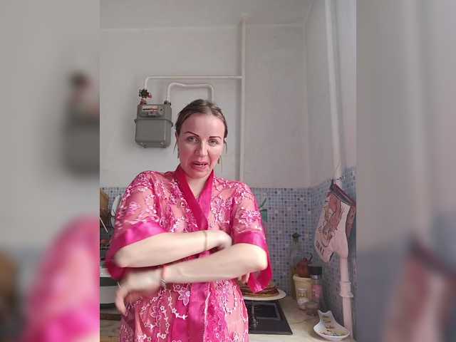 Alenushka888's BongaCams show and profile