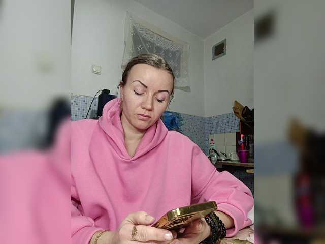 BongaCams Alenushka888 is Freechat Alenushka888 — Friday Hi,I am Alena.I like BDSM and rock.See my photo album and video.Fuck me and all show by see tip-MENU.