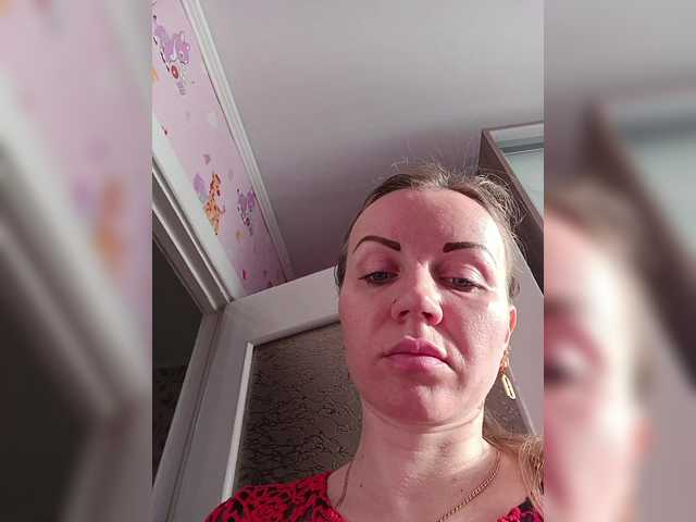 Alenushka888's BongaCams show and profile