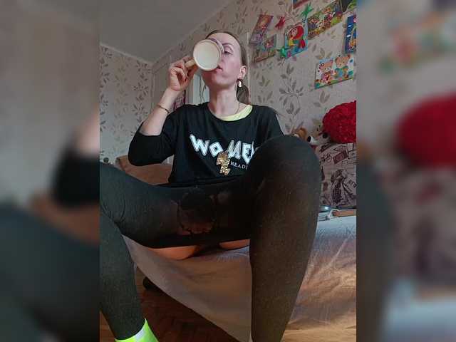 Alenushka888's BongaCams show and profile
