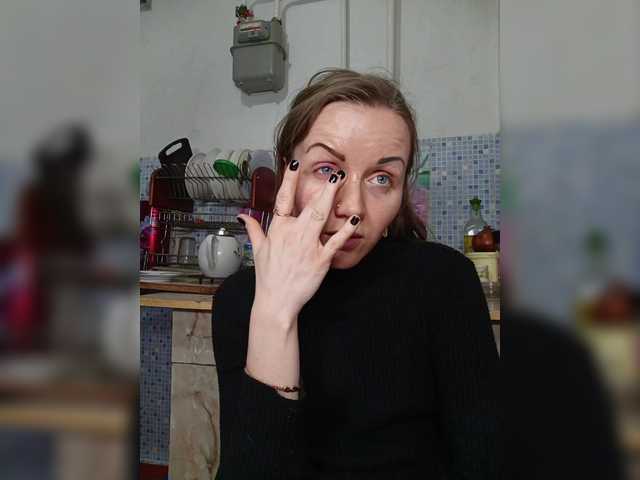 Alenushka888's BongaCams show and profile