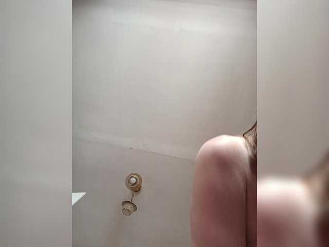 Alenushka888's BongaCams show and profile