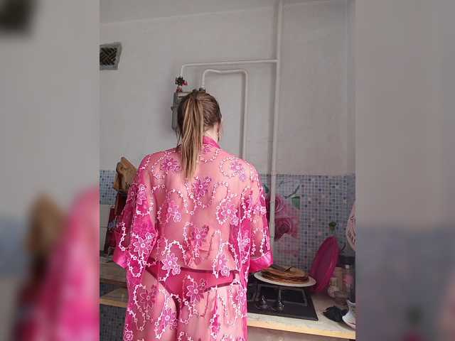 Alenushka888's BongaCams show and profile