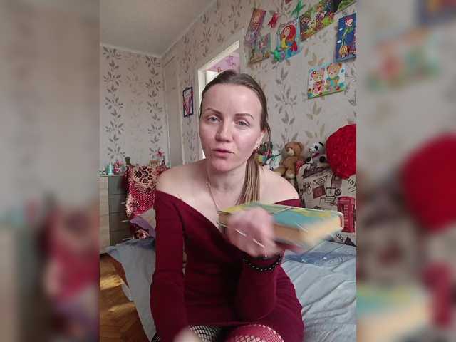 Alenushka888's BongaCams show and profile