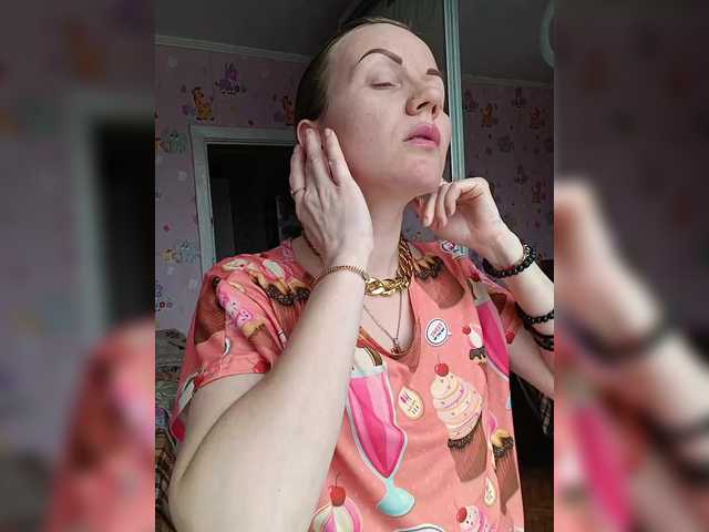 Alenushka888's BongaCams show and profile