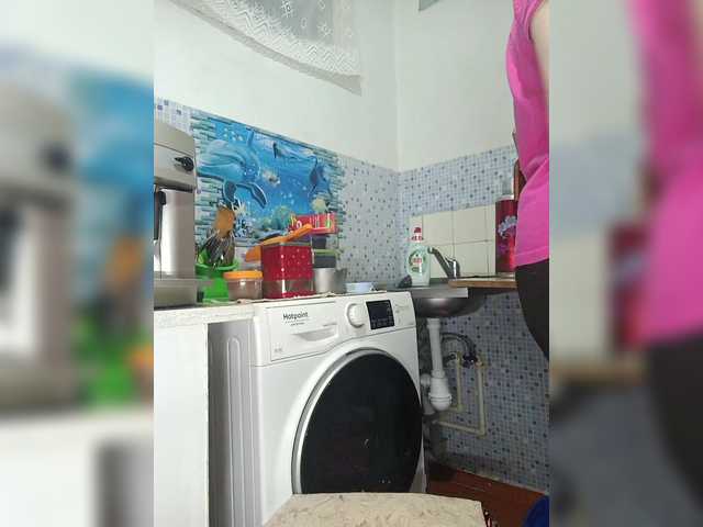 Alenushka888's BongaCams show and profile