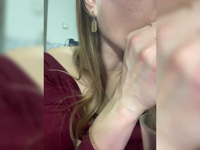 эросцена Alenushka888