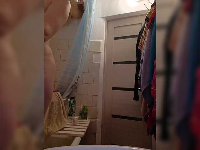 Alenushka888's BongaCams profile